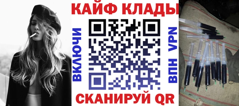 Как найти наркотики Алатырь Кокаин  АМФЕТАМИН  Гашиш  ссылка на мегу онион  МЕФ  Альфа ПВП  Бошки Шишки 