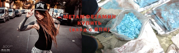 не бодяженный Ростов