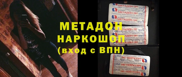 не бодяженный Ростов