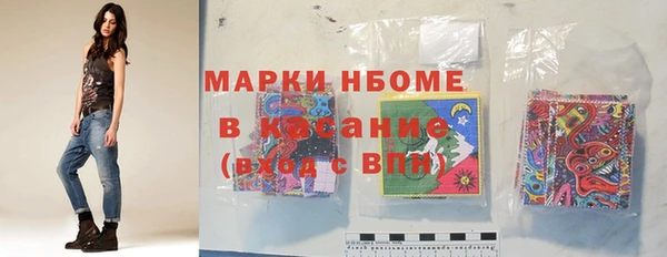 не бодяженный Ростов