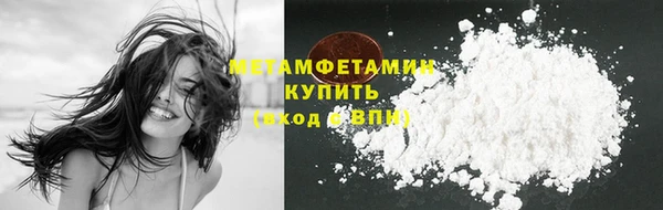 твердый Россошь