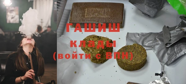 твердый Россошь