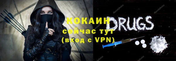 твердый Россошь