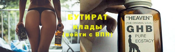 твердый Россошь