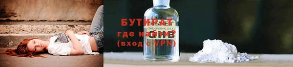 мдпв Рославль
