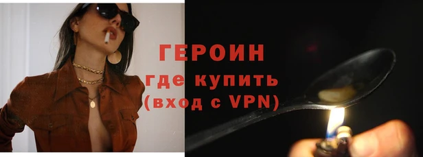 мдпв Рославль
