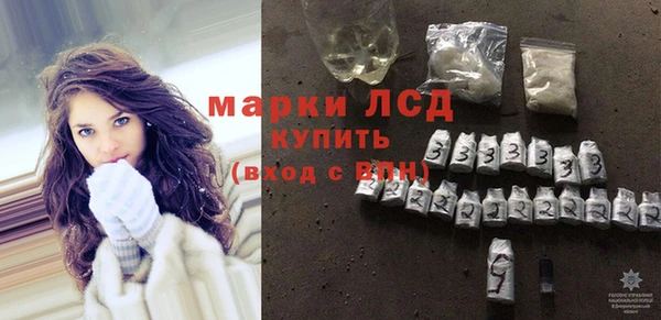 мяу мяу мука Саяногорск