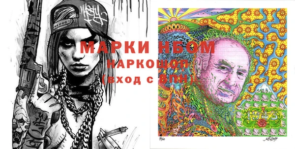 не бодяженный Ростов