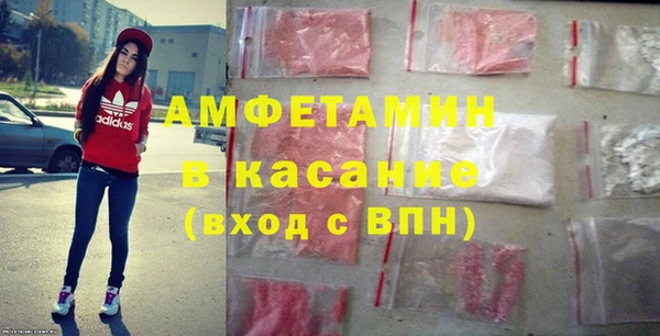 не бодяженный Ростов
