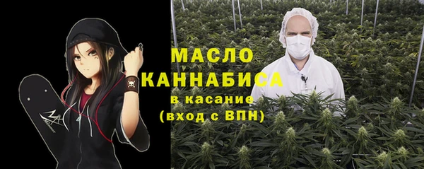 не бодяженный Ростов