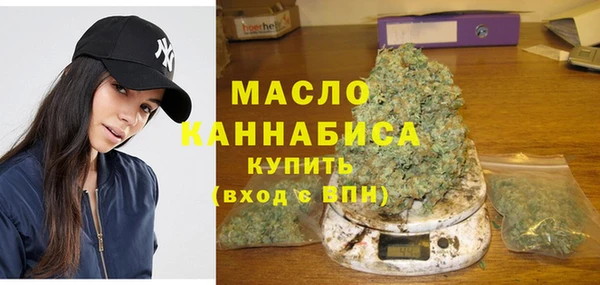 твердый Россошь