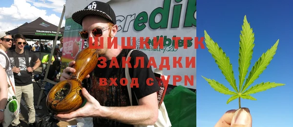 не бодяженный Ростов