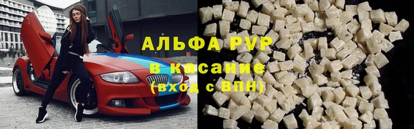 твердый Россошь