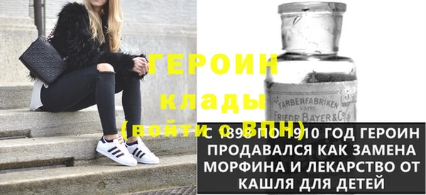 не бодяженный Ростов
