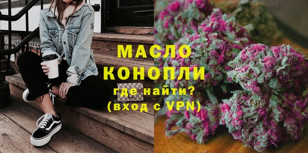 твердый Россошь