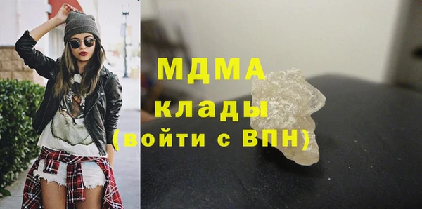 мяу мяу мука Саяногорск
