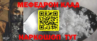 ГАЛЛЮЦИНОГЕННЫЕ ГРИБЫ Абакан