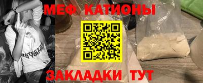 марки nbome Абакан