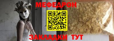 ГАЛЛЮЦИНОГЕННЫЕ ГРИБЫ Абакан