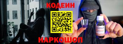 ГАЛЛЮЦИНОГЕННЫЕ ГРИБЫ Абакан