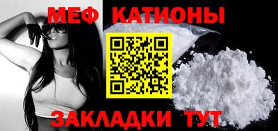 ГАЛЛЮЦИНОГЕННЫЕ ГРИБЫ Абакан