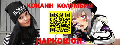 молекула духа Апрелевка