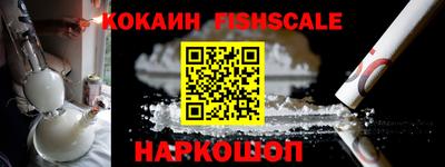 гашиш Азнакаево