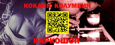 ГАЛЛЮЦИНОГЕННЫЕ ГРИБЫ Абакан
