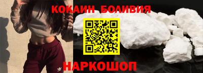 гашиш Азнакаево