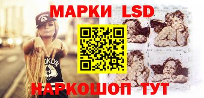 ГАЛЛЮЦИНОГЕННЫЕ ГРИБЫ Абакан