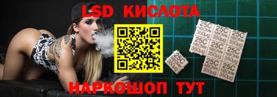 ГАЛЛЮЦИНОГЕННЫЕ ГРИБЫ Абакан