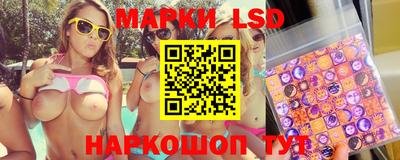 ешки Абинск