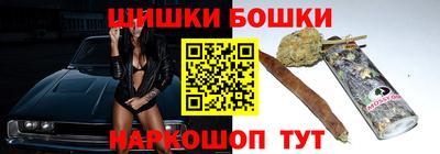 гашиш Азнакаево