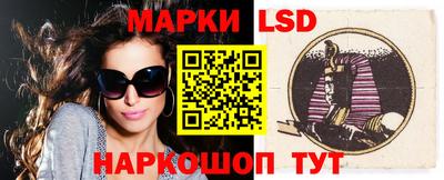 дмт Азнакаево