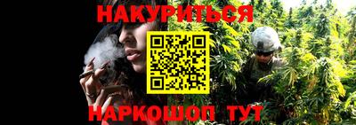 марки nbome Абакан