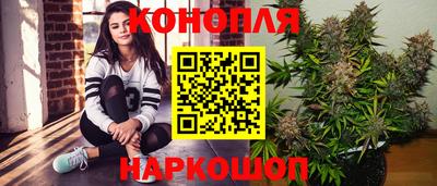 ешки Абинск