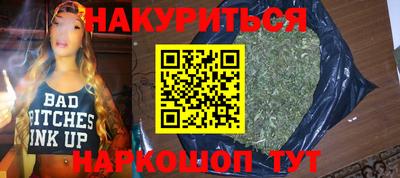 твердый Апшеронск