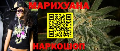 ГАЛЛЮЦИНОГЕННЫЕ ГРИБЫ Абакан
