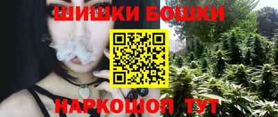 твердый Апшеронск