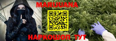 амф Балаково