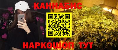 твердый Апшеронск