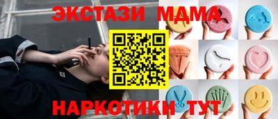 гашиш Азнакаево