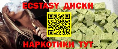 гашиш Азнакаево