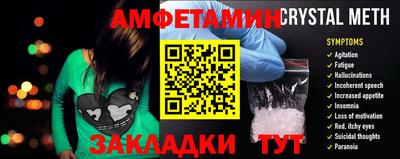 гашиш Азнакаево