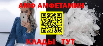 твердый Апшеронск