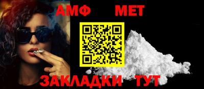 ГАЛЛЮЦИНОГЕННЫЕ ГРИБЫ Абакан
