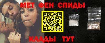 ГАЛЛЮЦИНОГЕННЫЕ ГРИБЫ Абакан