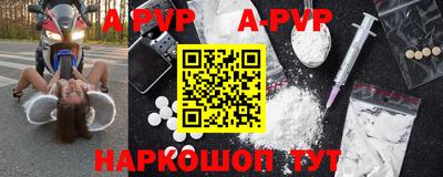 ГАЛЛЮЦИНОГЕННЫЕ ГРИБЫ Абакан