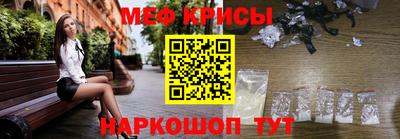 молекула духа Апрелевка