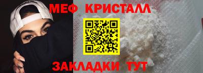 дмт Азнакаево